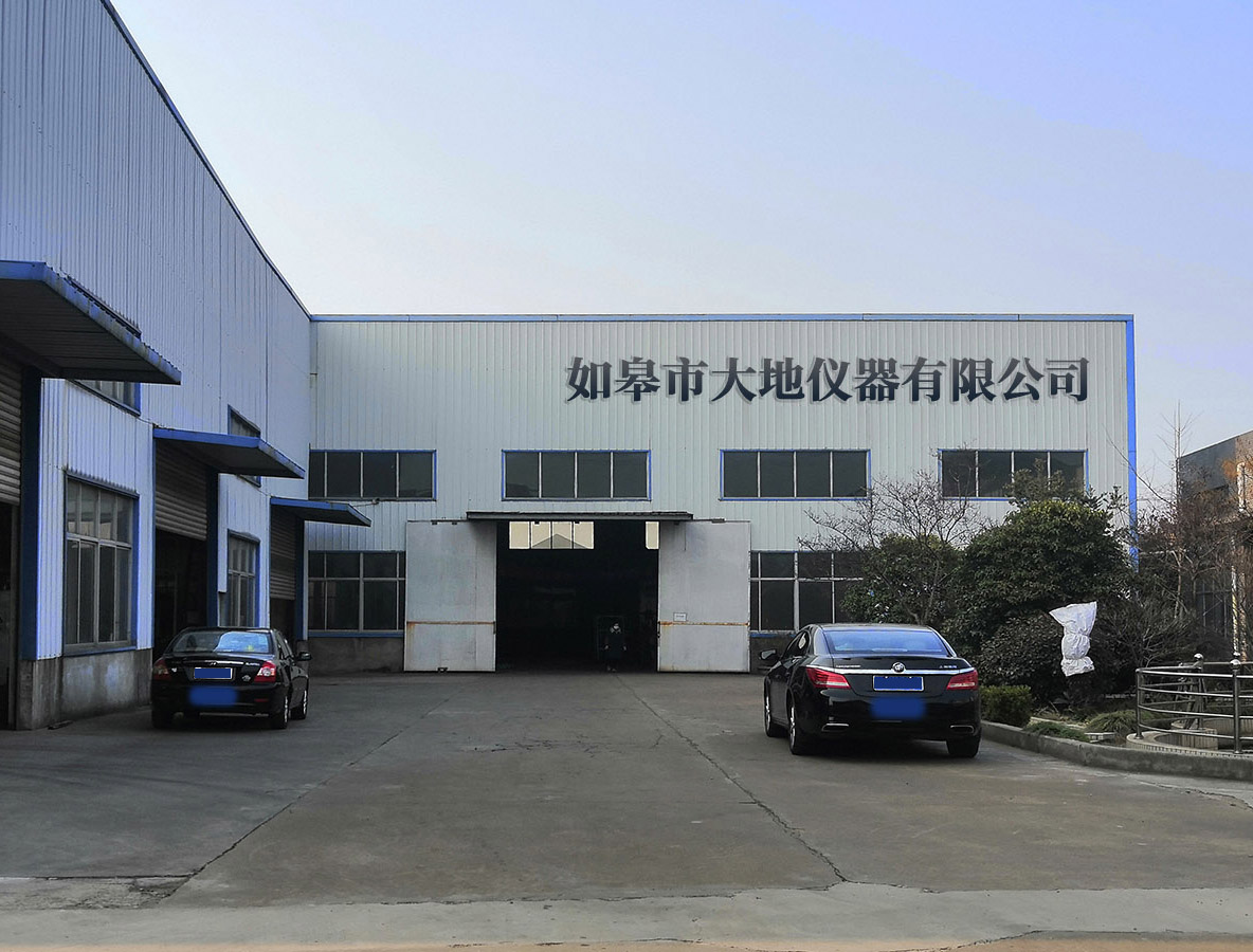 大地仪器简介